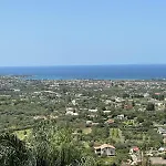 شقة Vento Di Sicilia *